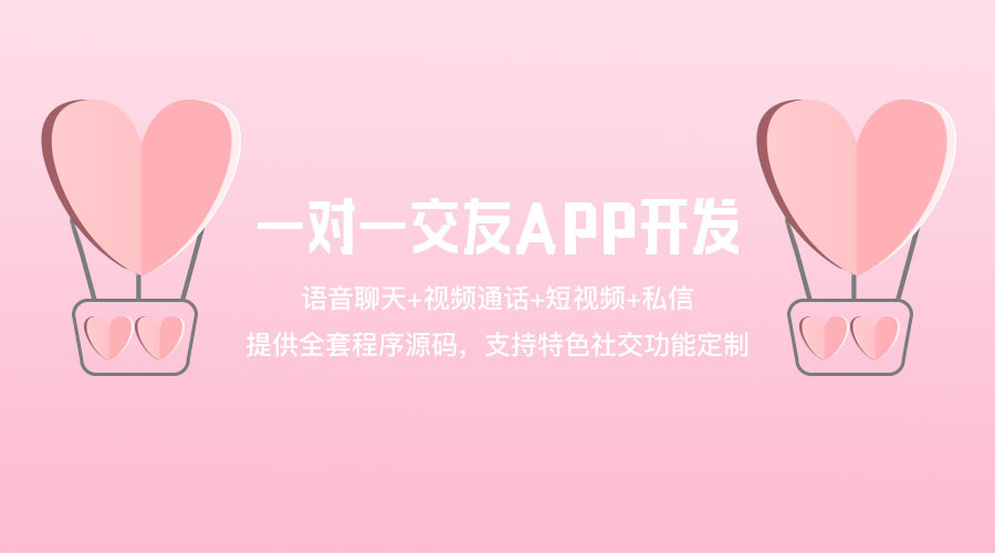 一对一banner3.jpg 一对一banner3.jpg