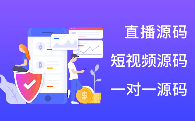 源码2.jpg 源码2.jpg